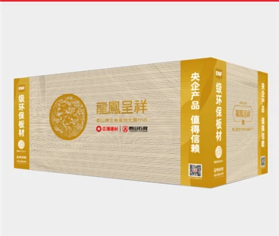 Longfeng Chengxiang Board Tavide Stern