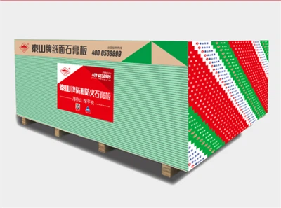 لوحة الغجر المقاومة للرطوبة ومقاومة للحريق