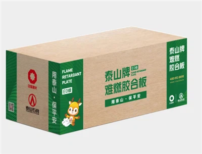 جبل تايشان الخشب الرقائقي المقاوم للحريق